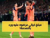 عاجل: عرض سعودي صادم 90 مليون يورو لـ رافينها… لكن إجابة النجم البرازيلي تُذهل الجميع!