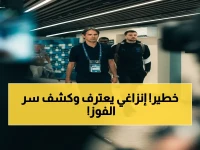 عاجل: إنزاغي يكشف سر فوز الهلال التاريخي على الحزم… يقول الجماهير: "الفوز أهم من الأداء" ويعلن مفاجأة!