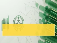 حصرياً: أبشر تعلن عن مفاجأة مُذهلة للمستخدمين - للمرة الأولى: شراء لوحات مرور من أي مكان في المملكة دون زيارة مقار المرور!
