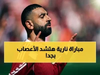 لقاء الذهاب ماجئيش: أرسنال ضد فولهام في القمة اللندنية - أهم مواجهة في الموسم!