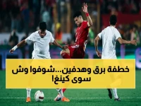 عاجل: غوشوا كينغ يقود الخليج للفوز بثنائية صاعقة على ضمك… ويواصل إرهاب الخصوم للمرة الثانية!