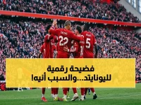 صادم: سلوت يُهدّد تاريخ مانشستر يونايتد بـ رقم لم يحققه أي مدرب في الدوري… هل يُدخل ليفربول نادياً في أرقام تاريخية؟