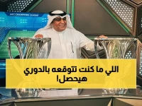 عاجل: توقع الفراج صدمة في دوري روشن خلال الجولتين القادمتين… النقاد يردون بقوة: 'هذا تخريف!'