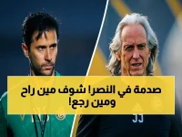 عاجل: جيسوس يبعَد ماني ويستعيد أنجيلو… قرار صادم يغيّر مشهد النصر قبل مواجهة القادسية!