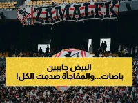عاجل: الزمالك يعلن عن 25 حافلة مجانية لنقل الجماهير إلى برج العرب… شروط الحضور وأرقام صادمة!