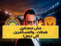 مباشر حصري: أسعار الذهب تنخفض بعد قرار الحظر.. كيف يؤثر على استثماراتك؟