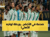 انفجار في السعودية: الأهلي يخوض معركة صعوبة بين عقوبة ديميرال وخلفية التحضير للإنتركونتيننتال!