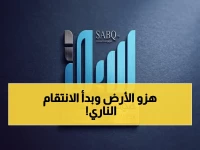 انفجار الأهلي على الأخدود برباعية قاتلة… كيسيه وأبو الشامات يعلنون رسمياً: توازننا استعادنا وانتقامنا بدأ