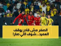 عاجل: القادسية يسحق النصر 3-1 ويضرب الدوري السعودي… هل تتهاوي صدارة النصر قبل المواجهة الحاسمة مع الهلال؟
