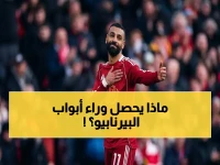 عاجل: أربيلوا يكشف قانون الكواليس المخفي في ريال مدريد لـ20 عاماً… ويعلق على 'خلاف سيبايوس' بجملة واحدة صادمة!
