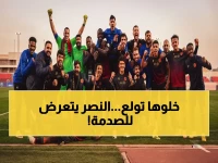 عاجل: القادسية يحطم صدارة النصر بثلاثية صاعقة - يقلص فارق الهلال ويغير حسابات الدوري!