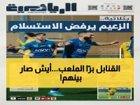 عاجل: ليفربول ويونايتد - القتال الحقيقي ليس في الملعب! من هو الملك الحقيقي للدوري الإنجليزي؟