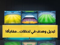 حصري: شباك كأس العالم يشتعل في ثواني… أسرع 12 هدف من البدلاء يغيرون مسار المباريات
