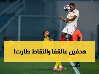 عاجل: الخليج يدمغ ضمك بثنائية قاتلة في أبها... جوشوا كينغ يقود عملية تصفية النقاط!