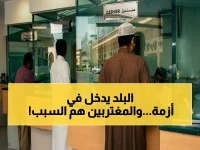 تحذير اقتصادي خطير: شريان الحياة اليمني يتعرض للقطع… كيف ستؤثر حرب إيران على تحويلات المغتربين بقيمة 7 مليارات دولار؟