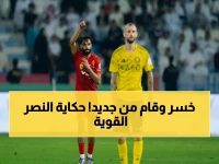 صدمة رياضية: النصر يتعثر بعد القادسية 5 مرات… لكن انتصراته في المواجهات التالية تكشف شجاعة فريقه!