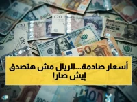 صادم: انفجار الفارق إلى 1000% بين عدن وصنعاء… هل تعيش اليمن في بلدين بعملتين؟!