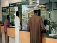 تحذير اقتصادي خطير: عاصفة حرب إيران تهدد 7 مليارات دولار تحويلات المغتربين اليمنيين - مصير مليوني عامل في السعودية تحت المجهر!
