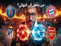 حصري: مانشستر يونايتد يكسر ليفبرول ويتأهل رسمياً مع 12 أبطال! هل يستطيع هزيمة سيتي وبرشلونة؟