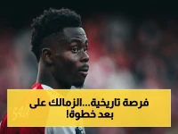عاجل: الزمالك قد يحسم لقب الدوري اليوم.. شروط التتويج وأسرار المواجهة الحاسمة!