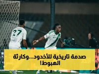 صادم: الأهلي يحطم الأخدود برباعية قاسية ويقترب من كارثة الهبوط… شاهد اللقطات النارية!