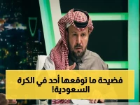 صحيفة المرصد تكشف: مساعد السحيمي يتساءل هل يُعامل نادي الخلود كالهلال؟… قرار استثنائي قد يُغير تاريخ كرة القدم السعودية