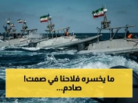 خطير: 'الثروة الحيوانية' يعلن الحرب على الإجهاض في المجترات… يقدم حلولاً صادمة خلال 48 ساعة لرفع الإنتاج 30%!