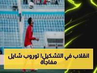 صادم: خطة توروب السرية لمواجهة إنبي - التشكيل الثلاثي الذي سيغير مسار الدوري!