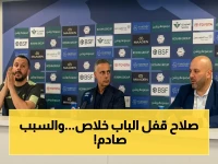 عاجل: محمد البكيري يحسم أخيراً - محمد صلاح لن ينتقل للاتحاد ولا لأي نادي سعودي… مفاجأة تهز عالم الرياضة!