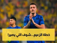 عاجل: الهلال يسعى لتقليل الفارق أمام النصر بمواجهة الخليج في الدوري السعودي