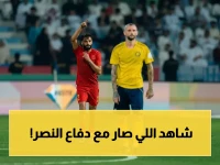 عاجل: الصدمة التي قلبت موازين روشن… النصر يخسر لقب 'أقوى دفاع' بعد كارثة القادسية!
