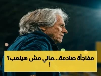 عاجل: قرار صادم من جيسوس بعد هزيمة النصر - يمنح الراحة ويعلن مفاجأة ساديو ماني!