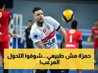 أرقام صادمة: خزينة الأهلي تنتظر هدايا حمزة عبد الكريم بعد هاتريك برشلونة.. كيف تحول جسده من ضعيف إلى قوة في 3 أشهر؟!