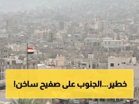 عاجل: حكومة اليمن تحذر… الانتقالي المنحل يدعو إلى مليونية عدن رغم التحذيرات الأمنية - المواجهة تلوح في الأفق!