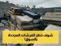 عاجل: أمانة جدة تحبط أكبر عملية إعادة تدوير مفروشات بالمخالفة… ضبط 5,000 قطعة وأجهزة بدائية في بيئة غير صحية!