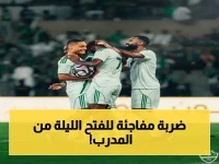 عاجل: تشكيل الأهلي المدمر يتحدد اليوم… المدرب ييسله يعلن الصيغة النهائية لسحق الفتح!