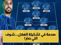 حصري: شاهد الهلال يُحطم الخليج… القناة الناقلة + التشكيل المتوقع قبل 24 ساعة - معلق المباراة يكشف!