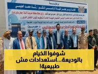 عاجل: شاهد مخيمات استراحة الحجاج في الوديعة - الأوقاف تستعد لاستقبال أول الأفواج خلال ساعات!