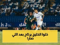 عاجل: الهلال يسحق الخليج في الجولة 28 - قناة ثمانية تنقل الحدث بصوت فارس عوض مباشرة الآن!