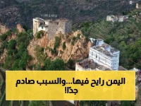 تحذير دولي صادم: تحسن رمضاني يتحول لانهيار غذائي في اليمن... أسعار الوقود تنفجر 24% وتدفع 69% من الأسر لـ"مرحلة الطوارئ"!