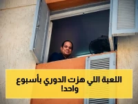 العاصف: خبير يكشف لماذا سحق القادسية المتصدر النصر بأداء إستراتيجي نادر… هل يدمر الهلال أحلام التتويج؟