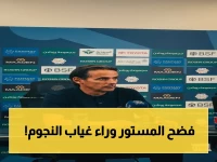 إجابة إنزاغي الصادمة: لماذا أخّر دخول بنزيما والدوسري أمام الخليج؟.. والسبب خطير!