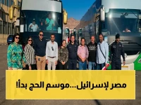 عاجل: انطلاق أول حجاج.. العبارة "آيلة" تحمل 90 شخصاً من نويبع في بداية الموسم!