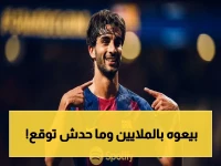 عاجل: برشلونة يبيع 'القرش' فيران توريس! مفاجأة صادمة لـ65 مليون يورو - انتهاء العلاقة مع النجم قبل الرحيل المجاني