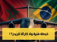تحليل ليفربول الحاسم: هل ألونسو هو الحل؟ أم أن الجماهير تختار العاطفة بدلاً من الهوية الهجومية؟