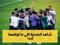 عاجل: المفاجأة الصادمة تهز مباراة العمر! نهائي خادم الحرمين يحدد الجمعة… شاهد أكبر مفاجأة في تاريخ الكرة السعودية!