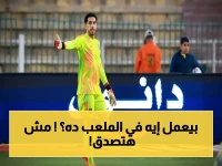 🔥 شاهد: مصطفى شوبير يخطف لقب أفضل لاعب في الدوري المصري بأداء أسطوري أمام إنبي!
