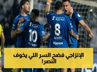 الحقيقة التي لا يعرفها الجميع: إنزاجي يكشف سبب ضعف الهلال أمام الخليج… وجوابه سيجعل النصر يشعر بالخطر!