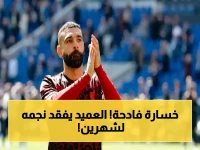 عاجل: صفعة قوية تصدم الاتحاد… روجر فيرنانديز يبتعد 45 يومًا في الوقت الأكثر حرجاً!