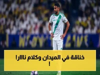 حصري معلق الأهلي ضد الفتح… شاهد قائد فريق ثمانية في مواجهة تُفجر جدول الترتيب!